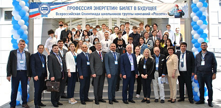 Декан факультета энергетики КубГАУ принял участие в круглом столе «Профессия энергетик: билет в будущее»
