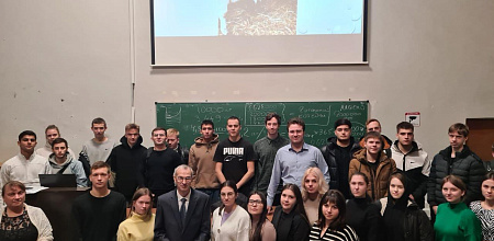 Специалисты-практики в гостях у студентов новой образовательной программы «Финансовая безопасность агробизнеса»