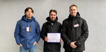 Чемпионат мира по программированию International Collegiate Programming Contest