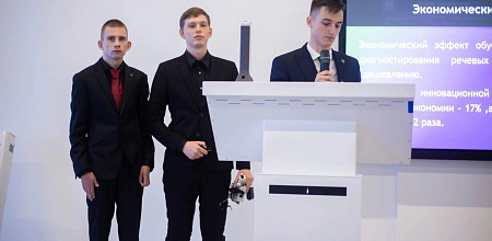 Победа КубГАУ на «Премии IQ года»!