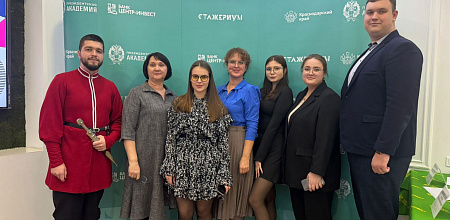 Защита проектов в конкурсе «Стажериум»
