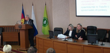 О противодействии коррупции