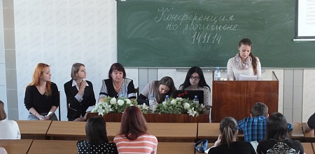 Конференция на тему «Влияние газового состава воздуха на микроклимат, здоровье и продуктивность сельскохозяйственных животных»