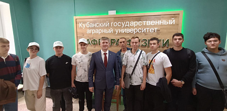 В Кубанском ГАУ интереСНО