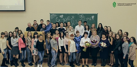 Разговор о маме