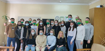 Психологическое просвещение
