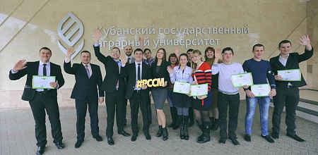 Начинающие фермеры собрались в КубГАУ