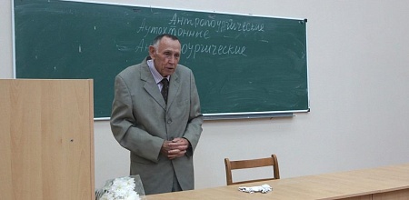 Лекция В. М. Мордалёва о вреде курения