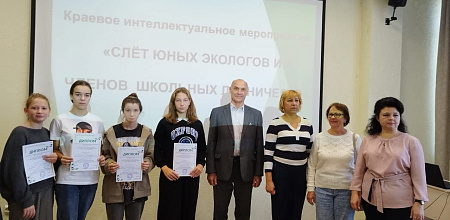 Об участии МСХА УК в краевых мероприятиях