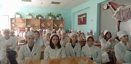Профработа в Лабинском аграрном техникуме