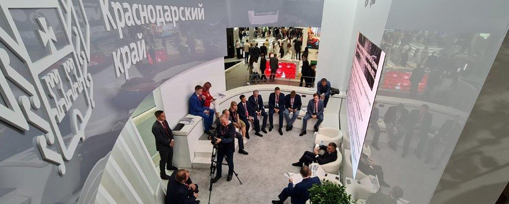 Кубанские ученые принимают участие в международном форуме инноваций INNOFOOD