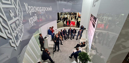 Кубанские ученые принимают участие в международном форуме инноваций INNOFOOD